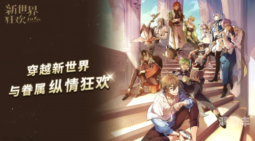 动漫人物，探索与欣赏的全新体验-第2张图片