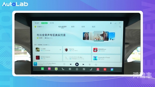 搞机的软件叫什么名字搞机TIME，远离恶心直接打开的网站，拒绝嘉兴圈，2023年网络健康使用指南-第2张图片