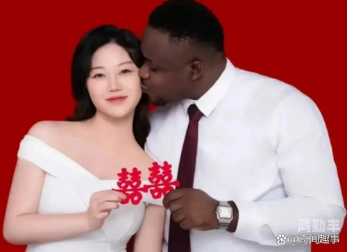 黑人性做爰狂暴探索黑人文化中的性爱与狂暴-第2张图片