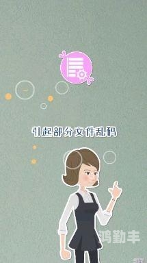 2021精品乱码多人收藏2021年精品乱码，多人收藏的独特魅力-第2张图片