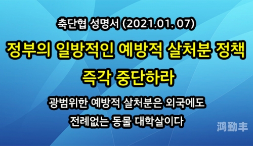 2021精品乱码多人收藏2021年精品乱码，多人收藏的独特魅力