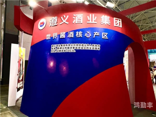 探索99精产国品一二三产区区的多元魅力