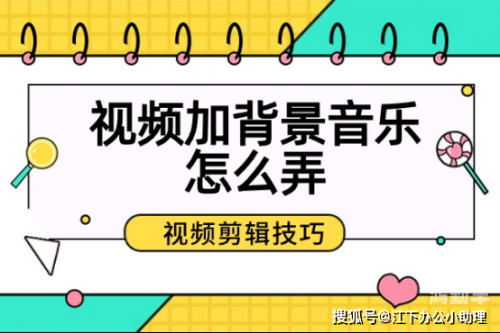 免费视频在线观看，双人共享的视觉盛宴