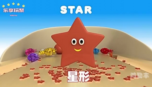 探索网络世界中的知识乐园 - ぱらだいす天堂官网地址指南-第2张图片