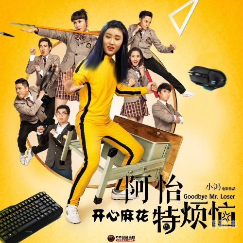 lol阿怡代打揭秘LOL阿怡代打事件，游戏背后的真相与思考-第3张图片
