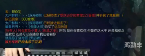 lol阿怡代打揭秘LOL阿怡代打事件，游戏背后的真相与思考