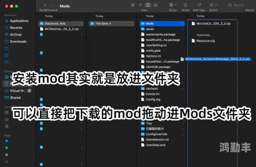 模拟人生3mod安装之后没反应模拟人生3，深入解析MOD安装的步骤与技巧