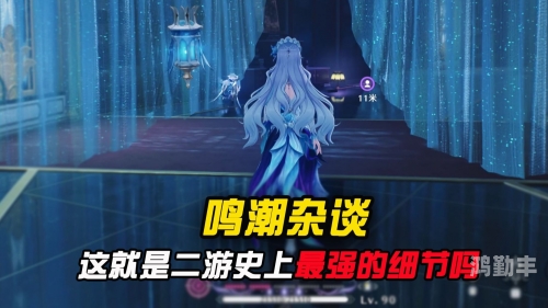 史上最牛的游戏2攻略史上最牛的游戏2攻略-第2张图片