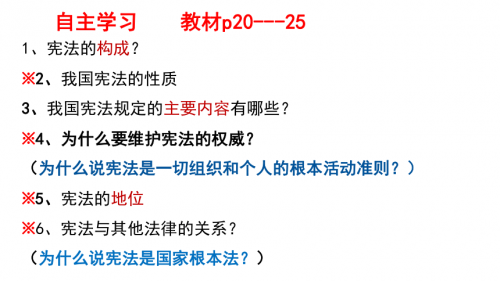 网络视频的道德边界与教育环境