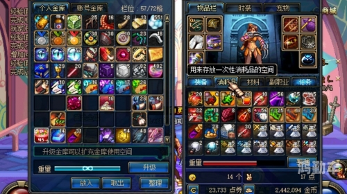 dnf阿尔伯特任务流程DNF阿尔伯特任务，探索与冒险的旅程