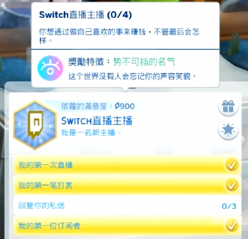 模拟人生3mod放在哪个文件夹模拟人生3mod，探索无限可能的游戏体验