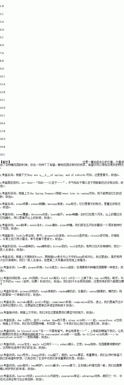 强writeas被强迫肉BL双龙，一个深度的社会问题探讨