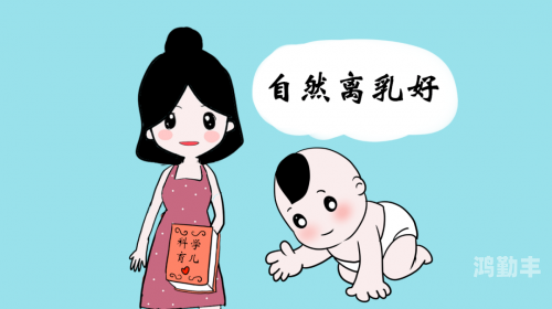显乳族显乳族，一种独特的文化现象-第2张图片