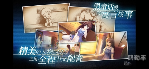 歪歪漫画，探索免费进入的数字世界-第1张图片