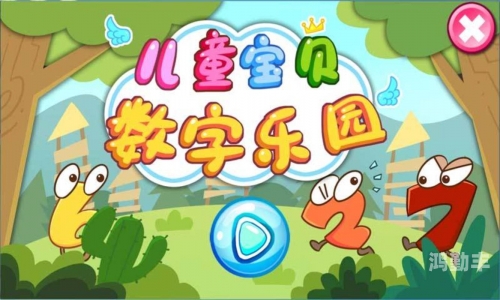 17影院一区17影院，电影的数字乐园-第2张图片