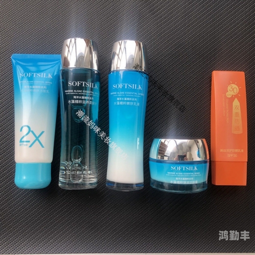探索W永久939W乳液78网页版的使用体验-第1张图片