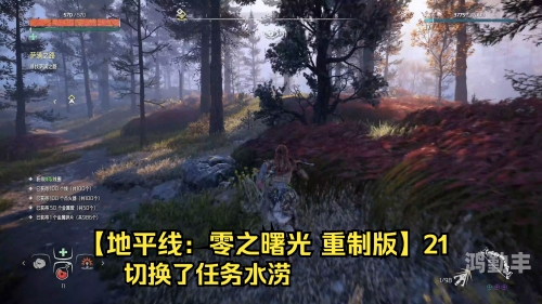 萨满之路，探秘练级天赋的奥秘-第2张图片