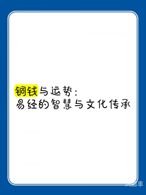 日本妈妈JMZZZZZ的育儿智慧与家庭文化-第2张图片