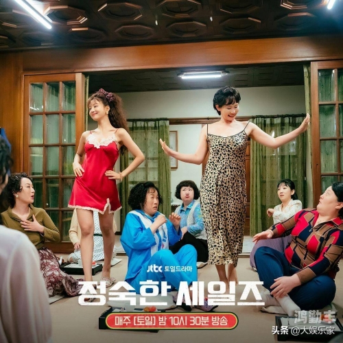 Gogogo免费高清在线观看，韩国影视的魅力之旅-第1张图片