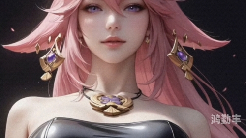 八重神子之流乳液的神秘传说