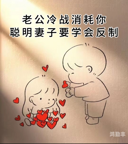 错把儿子当成丈夫错把儿子当成丈夫的悲剧