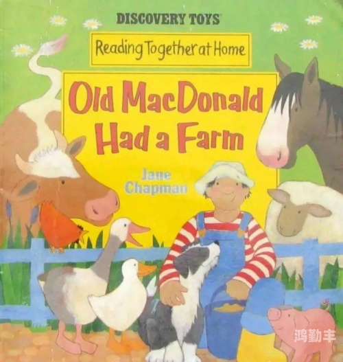 OldMacDonald老人Old MacDonald老人，田园生活的温馨回忆-第3张图片