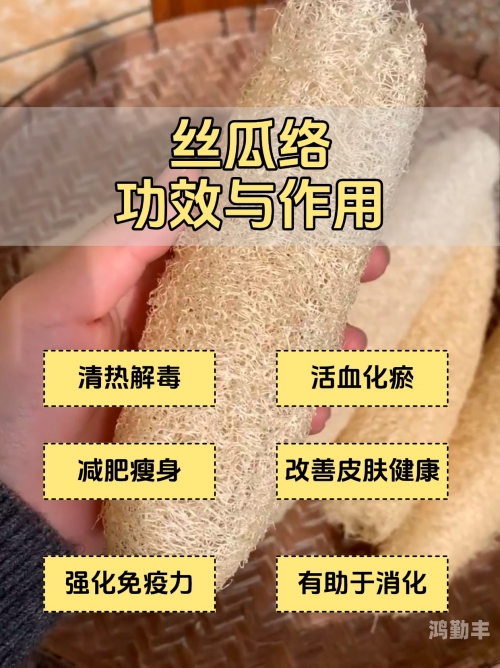 下面一阵一阵的流水怎么回事女生如何自我调节与皮肤健康的关系——自我安慰的积极影响-第2张图片