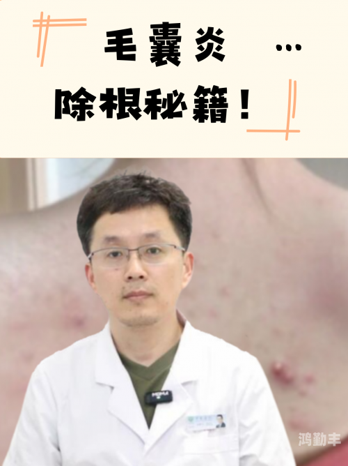 下面一阵一阵的流水怎么回事女生如何自我调节与皮肤健康的关系——自我安慰的积极影响-第3张图片
