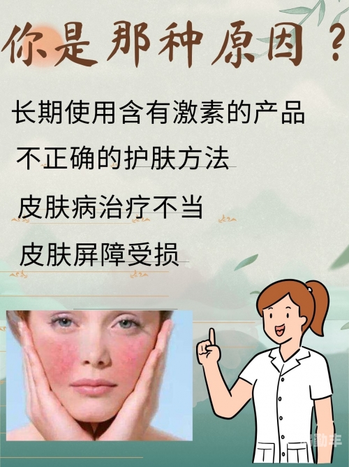 下面一阵一阵的流水怎么回事女生如何自我调节与皮肤健康的关系——自我安慰的积极影响