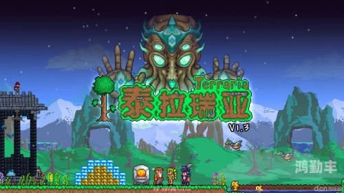 光明之魂1金手指光明之魂1，永恒的经典与回忆