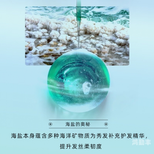 JUY747连续七天遭遇上司的挑战-第2张图片
