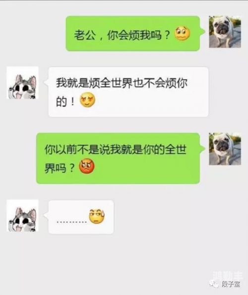 我和闺蜜在公交车上遭遇的意外