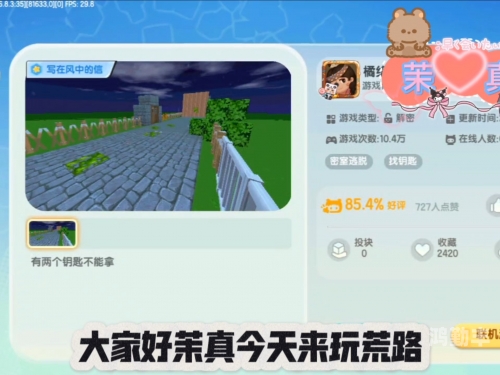 坑爹游戏攻略大全坑爹游戏攻略，如何轻松掌握游戏技巧，成为游戏高手-第2张图片