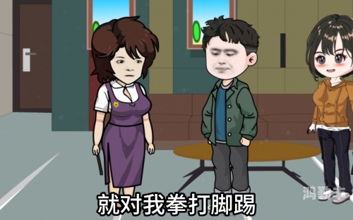 姐姐的关怀与家庭责任-第3张图片