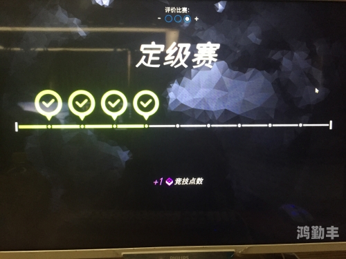 守望先锋定级赛多久一次守望先锋定级赛，荣耀之路的起点-第3张图片