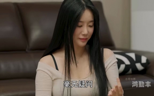 胸大的姑娘韩国播放电影胸大的姑娘在韩国的流行文化与媒体播放-第3张图片