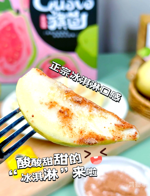 芭乐APP最新下载网址大全-第2张图片