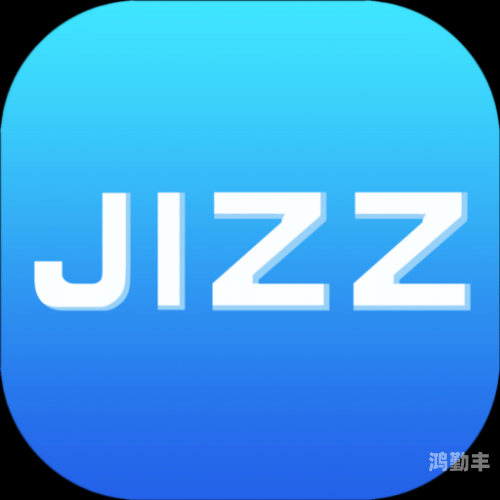 jizzjizz直播探索Jizzjizz直播平台的魅力与影响