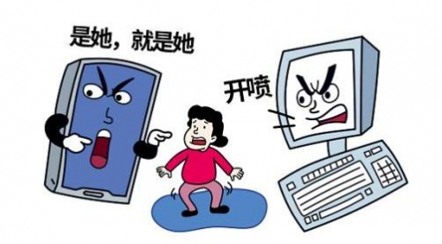 XXX农村的诱骗事件，小Y头遭遇的惊险经历-第3张图片