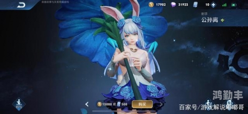 《优质攻略系统》沈芙五位英雄的消防之恋，火焰中的守护-第3张图片