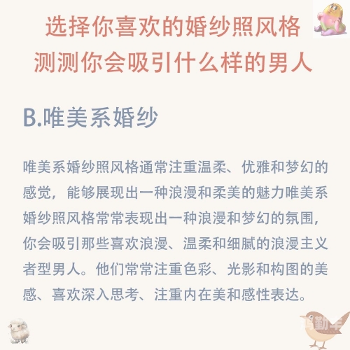 大B和小B，差异解析-第1张图片