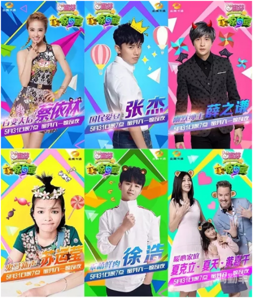 蜜芽miyavi在线观看，探索网络视频观看新体验-第1张图片