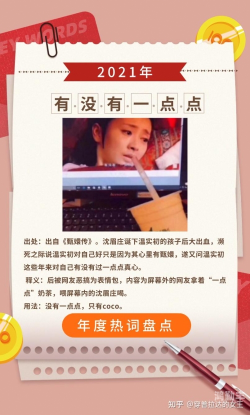 我爸是李刚，一个网络热词的背后故事-第3张图片