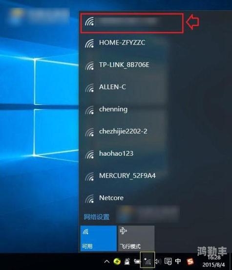 免费wifi覆盖全球是假的免费WiFi覆盖全球，构建无界限的互联网连接新纪元-第2张图片