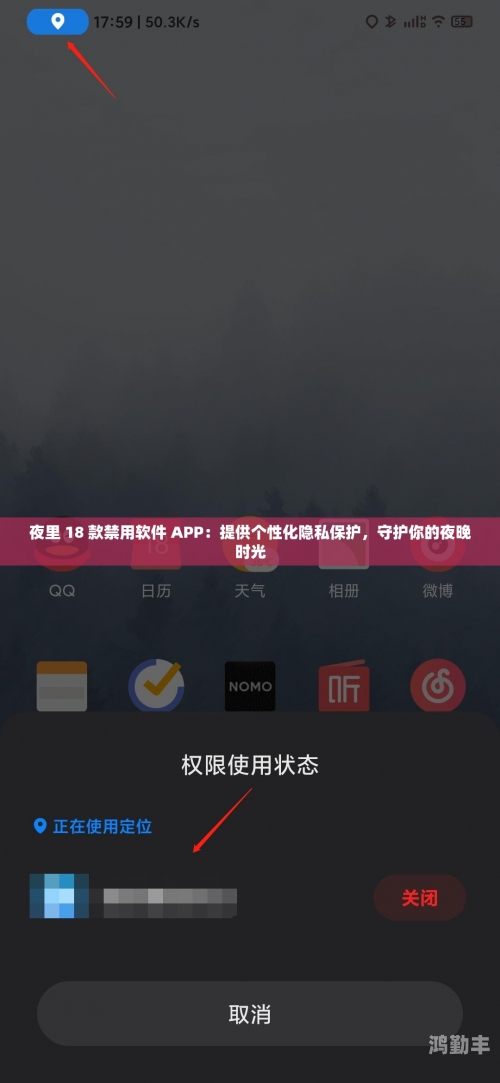 18款禁用软件漫画下载安卓18款禁用动画软件APP免费，你的创意制作必备工具