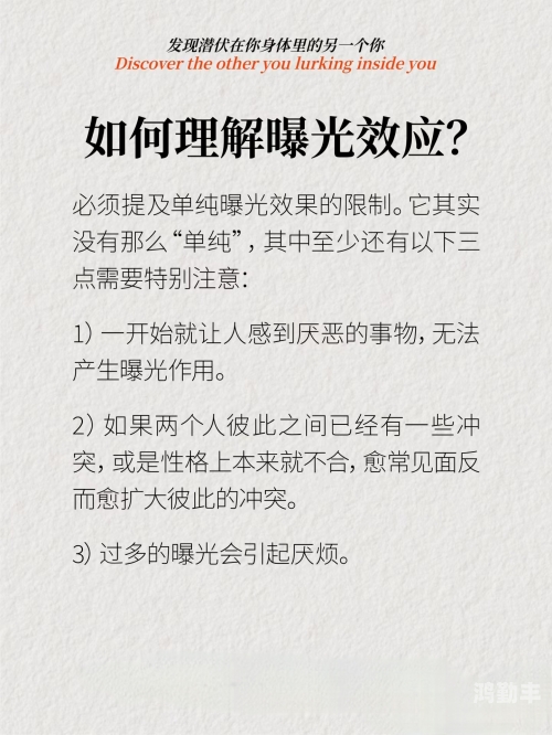 宅宅爱宅宅之爱，探索现代生活中的独特情感