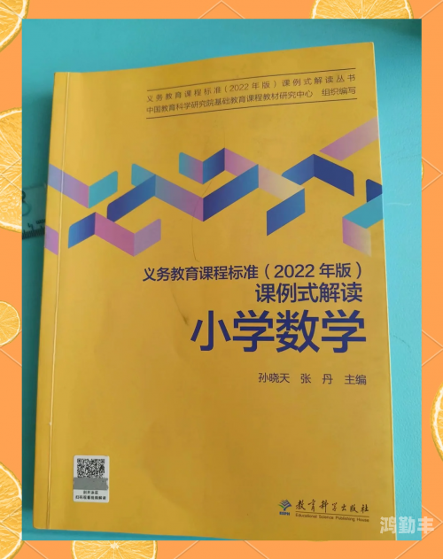 探索与发现，操逼视频软件的使用与影响