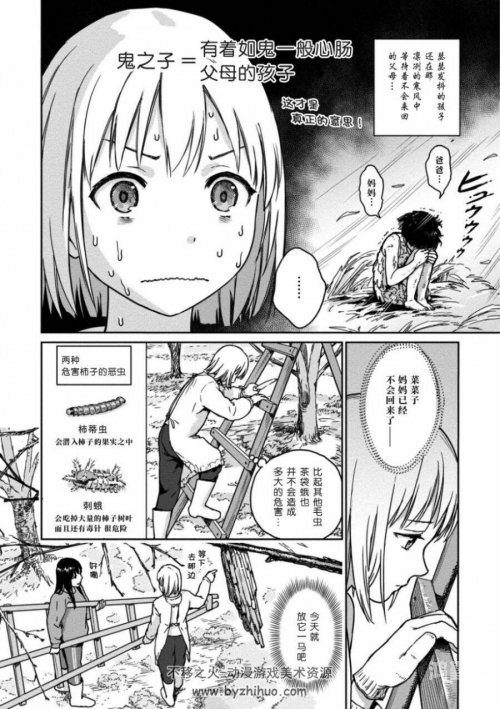 中文のエロ在数字时代，寻找那份纯真——ず中文在线的魅力与我的好きだった