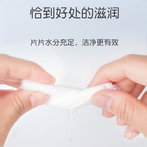 把你弄湿后男人的心理变化男生说18cm背后的含义解析