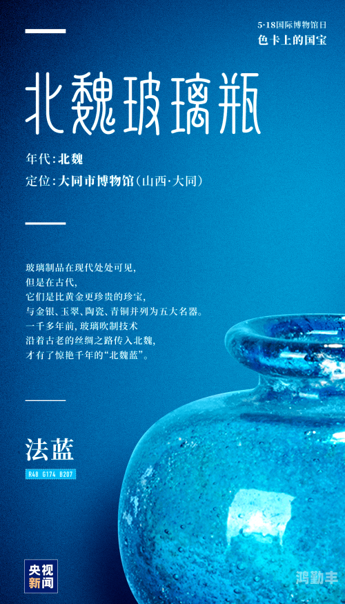 2020精品国色卡一卡二2020精品国色卡一卡二，探索与体验-第2张图片